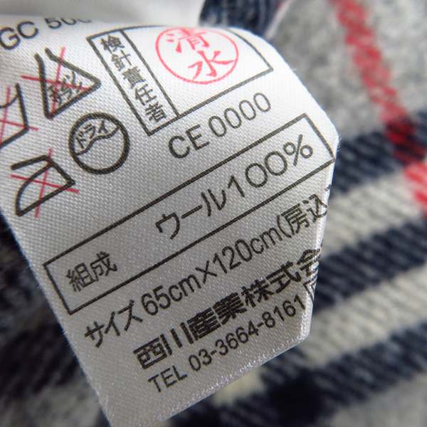 実際に弊社で買取させて頂いたBURBERRY/バーバリー ホースロゴ刺繍 ウール100% チェック柄 マフラー/大判ストールの画像 6枚目