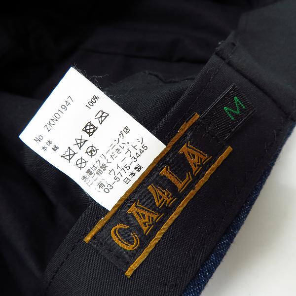 実際に弊社で買取させて頂いた【未使用】CA4LA/カシラ キャスケットハット/帽子 デニム地 の画像 5枚目