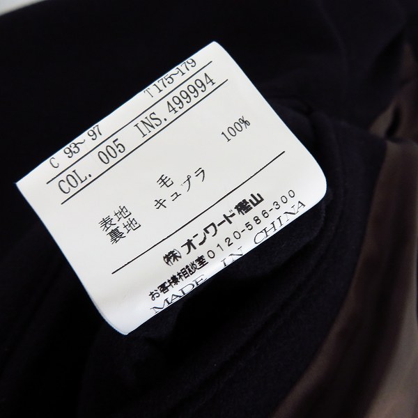 実際に弊社で買取させて頂いたJEAN PAUL GAULTIER HOMME/ジャンポールゴルチェオム ロング ライダース トレンチコート 48の画像 3枚目