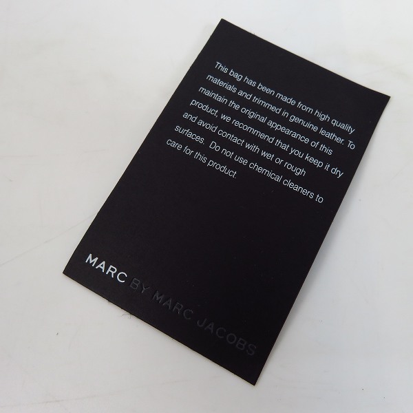 実際に弊社で買取させて頂いた【未使用】MARC BY MARC JACOBS/マークバイマークジェイコブス ハンド/トートバッグ M0002225の画像 7枚目
