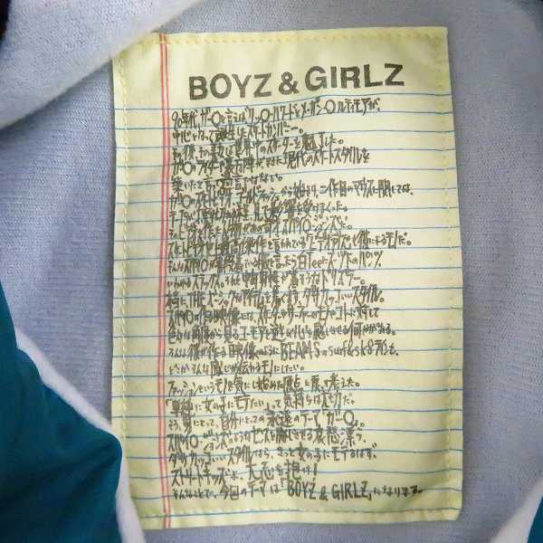 BEAMS SURF&SK8 SSZ/ビームス BOYZ&GIRLZ コーチジャケット Mの買取 