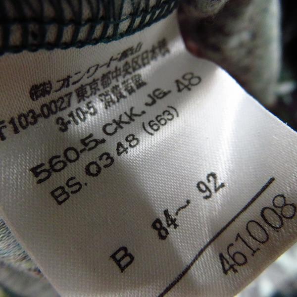 実際に弊社で買取させて頂いたJEAN PAUL GAULTIER HOMME/ジャンポールゴルチェオム ネイティブ ボタニカルプリント Vネック 半袖 Tシャツ 48の画像 6枚目