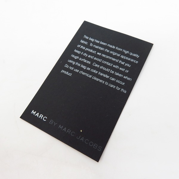 実際に弊社で買取させて頂いた【未使用】MARC BY MARC JACOBS/マークバイマークジェイコブス 2WAY PCケース/ブリーフケース M0001499Aの画像 7枚目