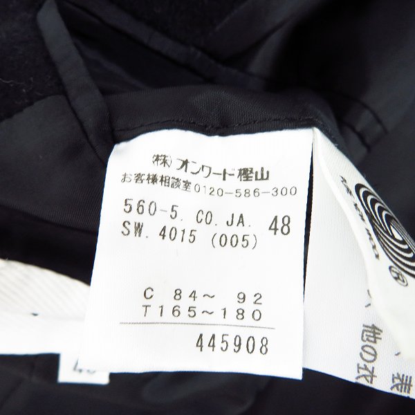 実際に弊社で買取させて頂いたJEAN PAUL GAULTIER HOMME/ジャンポールゴルチェオム ジップアップ ロング ライダース コート 48の画像 4枚目