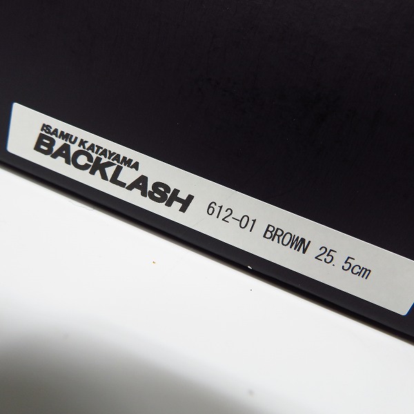 実際に弊社で買取させて頂いたISAMU KATAYAMA BACKLASH/バックラッシュ ホーウィンレザースエード used加工 サイドジップブーツ 612-01 25.5の画像 9枚目