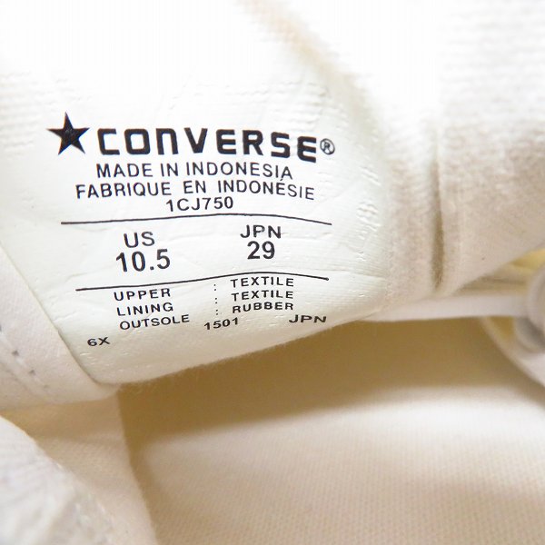 実際に弊社で買取させて頂いたCONVERSE×EDIFICE,IENA/コンバース×エディフィス オールスター スリッポン スニーカー 1CJ750/29の画像 5枚目