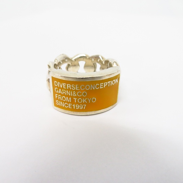 実際に弊社で買取させて頂いたGARNI/ガルニ MIL Chain Ring チェーンリング イエロー/18.5号の画像 1枚目