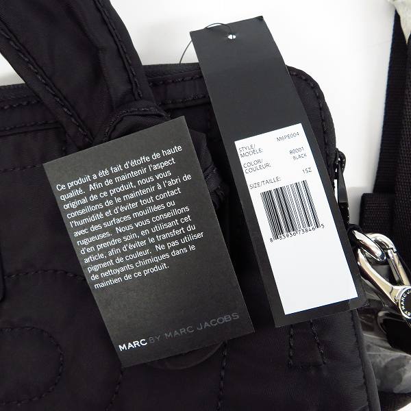 実際に弊社で買取させて頂いた【未使用】MARC BY MARC JACOBS/マークバイマークジェイコブス 2WAY PCケース/ブリーフケース ブラック M6PE004の画像 5枚目