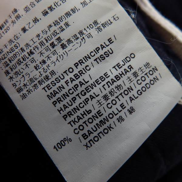 実際に弊社で買取させて頂いたMARNI/マルニ ハーフパンツ/ショーツ/ネイビー/50の画像 4枚目