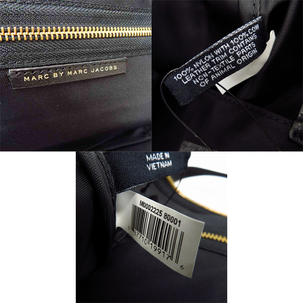 実際に弊社で買取させて頂いた【未使用】MARC BY MARC JACOBS/マークバイマークジェイコブス ハンド/トートバッグ M0002225の画像 4枚目