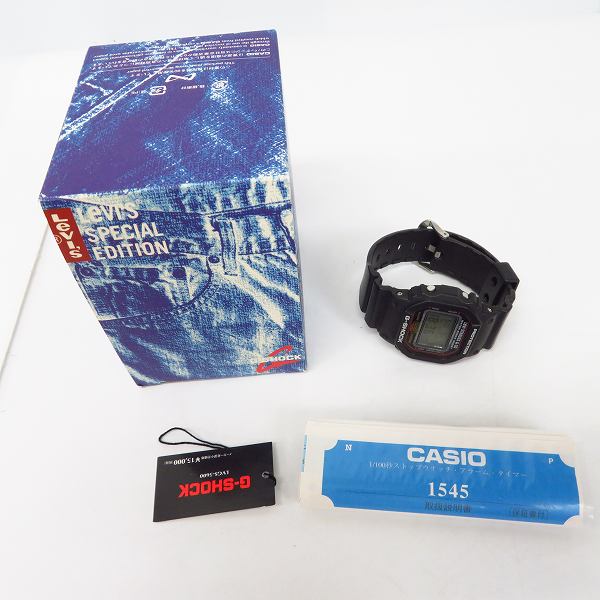 G-SHOCK×LEVI'S/Gショック×リーバイス 1000個限定 LVGS-5600 DW-5600VT