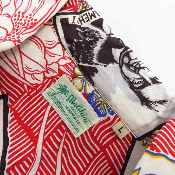 実際に弊社で買取させて頂いたMALIHINI/マリヒニ CANTERBURY/カンタベリー アロハシャツ 半袖 総柄/L/3L 2点セットの画像 2枚目