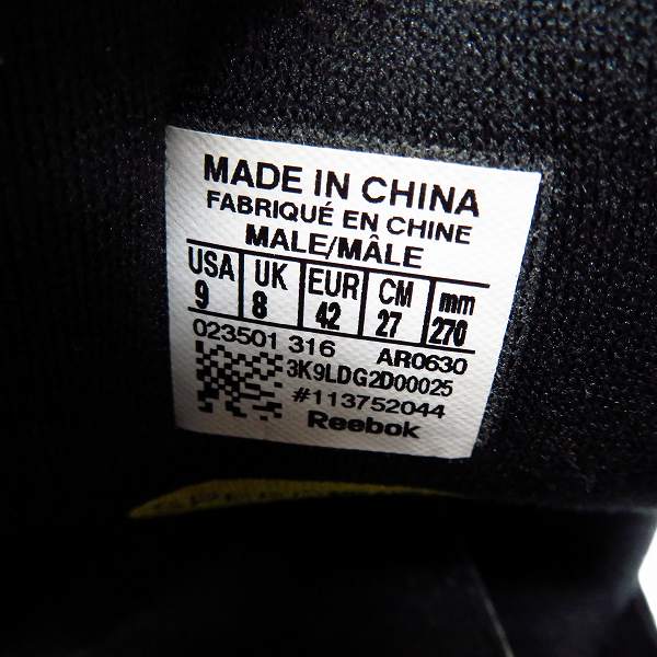 実際に弊社で買取させて頂いたReebok/リーボック JS別注 INSTAPUMP FURY OG/インスタポンプフューリー AR0630 27.0cmの画像 5枚目