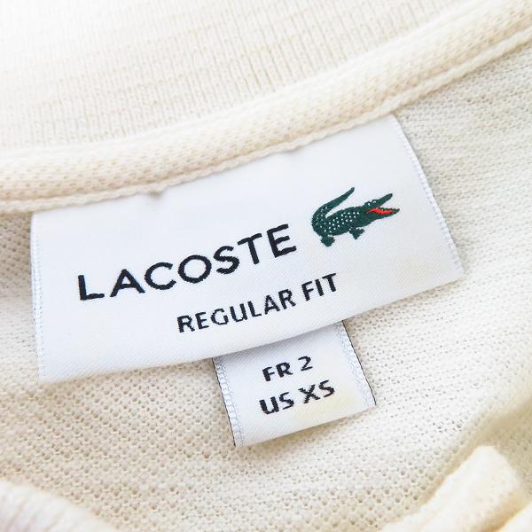 実際に弊社で買取させて頂いたLACOSTE/ラコステ ワンポイントロゴ ポロシャツ 半袖/トップス カットソー 6点セット 1/2の画像 3枚目