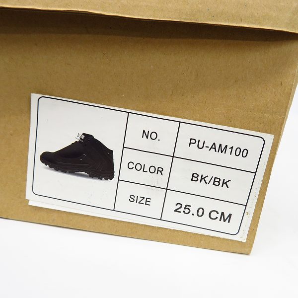 実際に弊社で買取させて頂いた【未使用】HI-GOLD/ハイゴールド 野球 審判用 シューズ PU-AM100 25.0cmの画像 9枚目