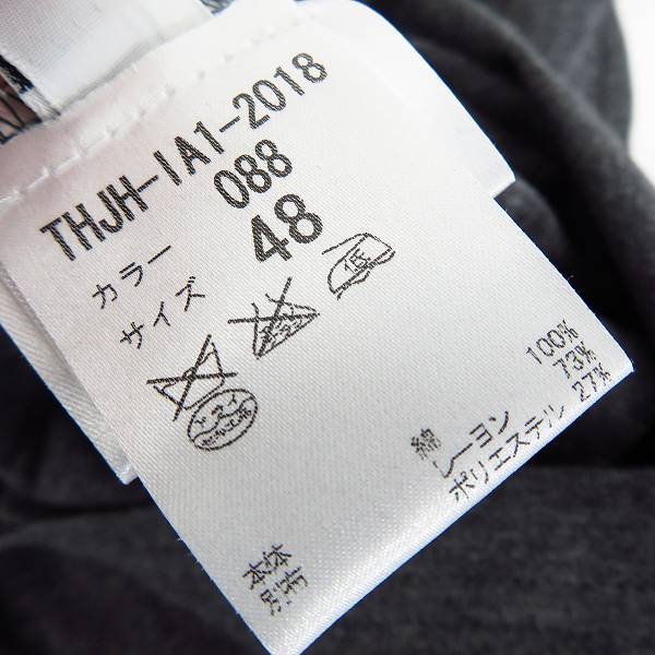 実際に弊社で買取させて頂いたJEAN PAUL GAULTIER/ジャンポールゴルチェ フェイクバンダナ装飾 Tシャツ カットソー 48の画像 3枚目