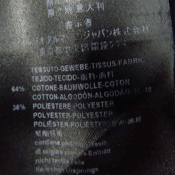 実際に弊社で買取させて頂いたGIORGIO ARMANI/ジョルジオアルマーニ 2B テーラードジャケット 48の画像 4枚目