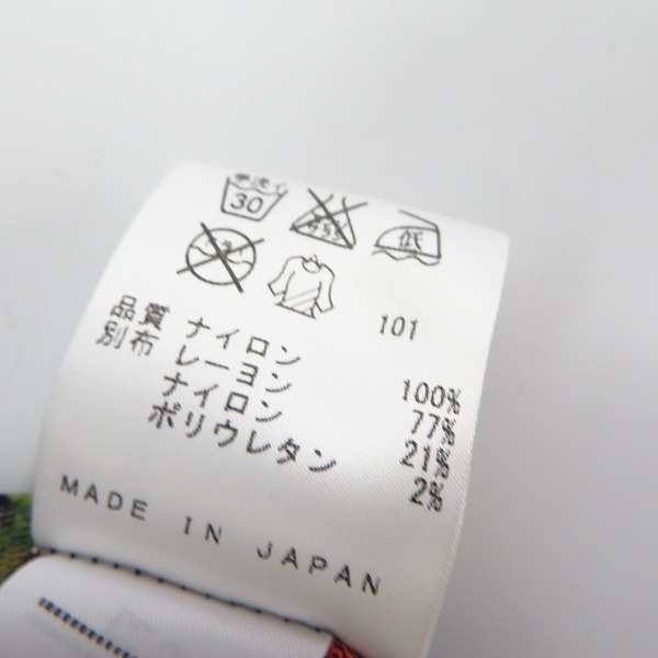 実際に弊社で買取させて頂いたJPG/ジャンポールゴルチェ パワーネット ヌードプリント カットソー 48の画像 4枚目