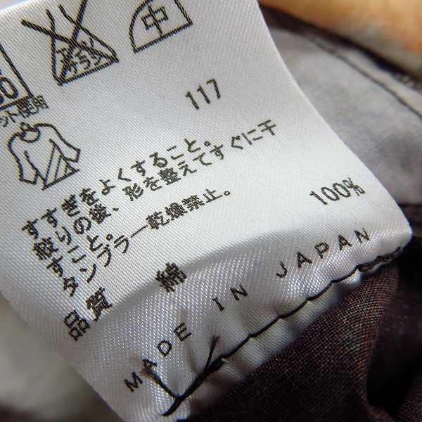 実際に弊社で買取させて頂いたJEAN PAUL GAULTIER/ジャンポールゴルチェ 鶴柄 長袖 シャツ 48の画像 3枚目