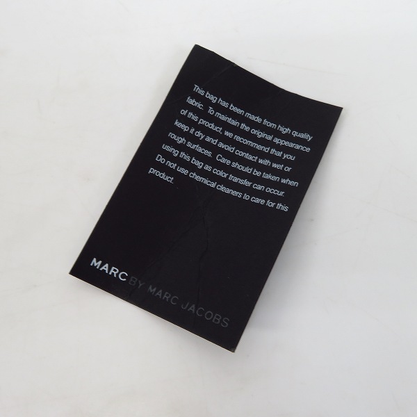 実際に弊社で買取させて頂いた【未使用】MARC BY MARC JACOBS/マークバイマークジェイコブス 総柄 メッシュ トートバッグ M0003184の画像 8枚目
