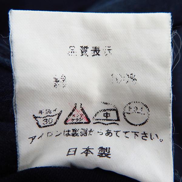 実際に弊社で買取させて頂いたBOUNTY HUNTER/バウンティーハンター 半袖シャツ ジップポケット 刺繍/3の画像 4枚目