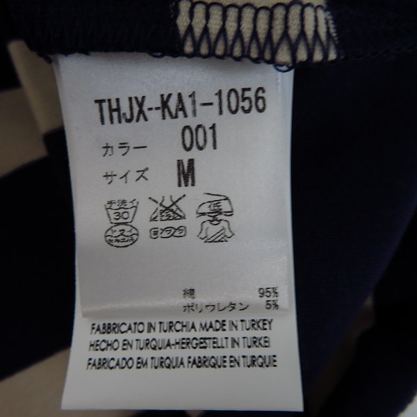 実際に弊社で買取させて頂いたJEAN PAUL GAULTIER/ジャンポールゴルチェ 胸ロゴ クルーネック ボーダー Tシャツ/カットソー Mの画像 3枚目