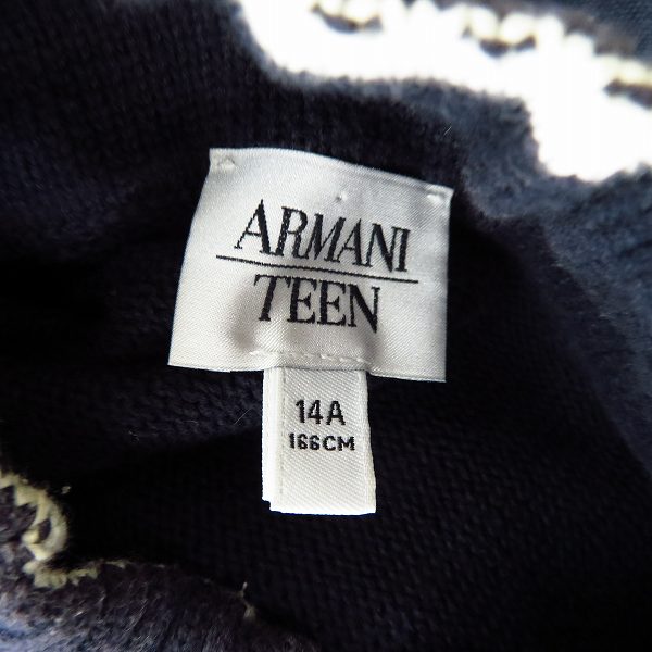 実際に弊社で買取させて頂いたARMANI JEANS/アルマーニジーンズ ARMANI TEEN/アルマーニティーン ウェスタンシャツ/パーカー/パンツ等 7点セットの画像 4枚目