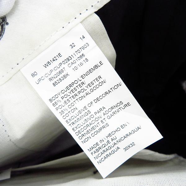 実際に弊社で買取させて頂いたDickies/ディッキーズ Loose Fit パンツ ブラック/32の画像 3枚目