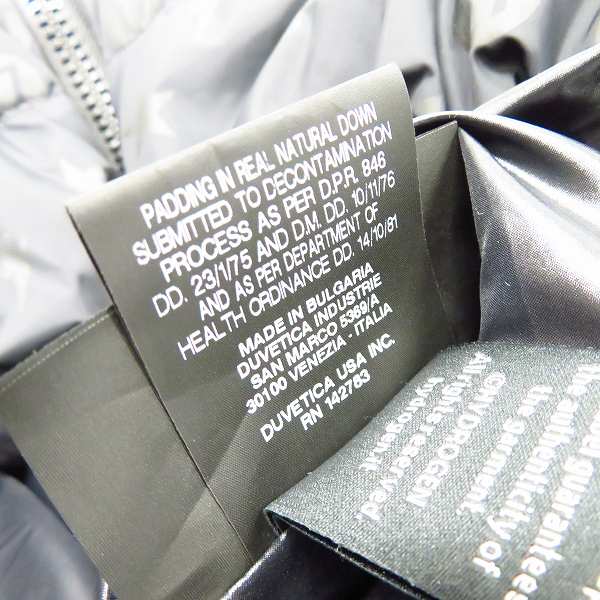 実際に弊社で買取させて頂いたHYDROGEN BY DUVETICA /ハイドロゲン デュベティカ ダウンジャケット 52の画像 4枚目