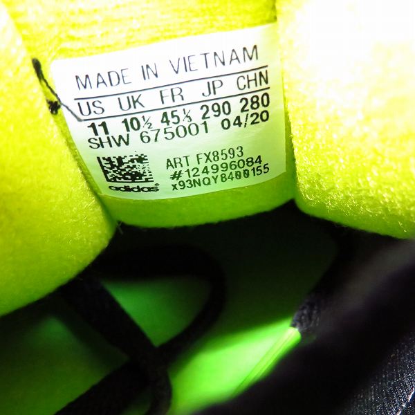 実際に弊社で買取させて頂いた【未使用】atmos×adidas/アトモス×アディダス ZX 8000 “G-SNK 3” ゼットエックス FX8593/29.0の画像 5枚目