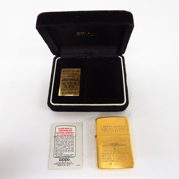 ZIPPO/ジッポー WHITE HOUSE/ホワイト ハウス 200th Anniversary/200 