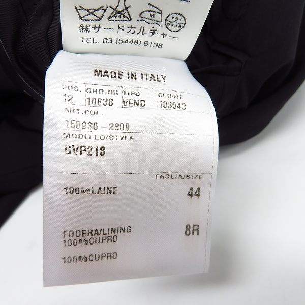 実際に弊社で買取させて頂いたGIVENCHY/ジバンシィ 2B テーラードジャケット ブラック 44の画像 4枚目