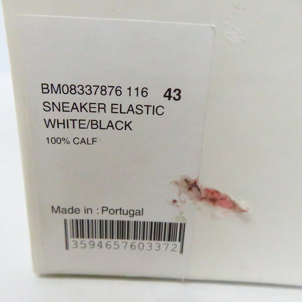 実際に弊社で買取させて頂いたGIVENCHY/ジバンシィ18AW ストラップ ロートップ スニーカー BM08337876/43の画像 9枚目