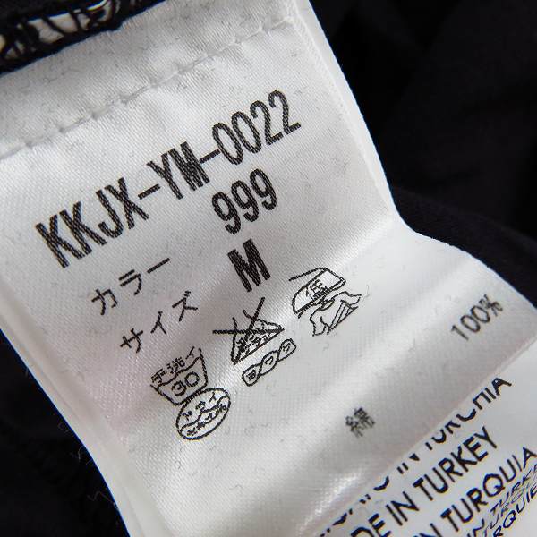 実際に弊社で買取させて頂いたJEAN PAUL GAULTIER/ジャンポールゴルチェ 刺繡ポロシャツ Mの画像 6枚目