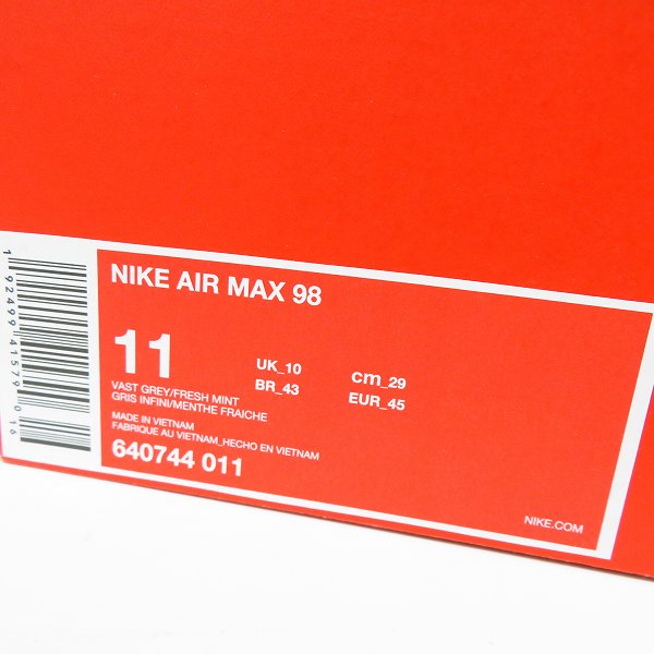 実際に弊社で買取させて頂いた【未使用】NIKE/ナイキ AIR MAX 98 VAST GREY/FRESH MINT-ATMOSPHERE GREY/エアマックス/640744-011/29 の画像 8枚目