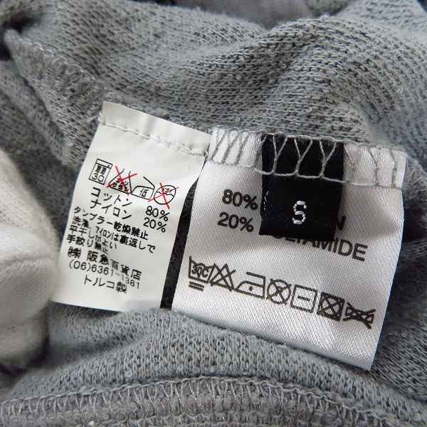 実際に弊社で買取させて頂いたKRISVANASSCHE/クリスヴァンアッシュ Vネック フーディジャケット グレー Sの画像 3枚目