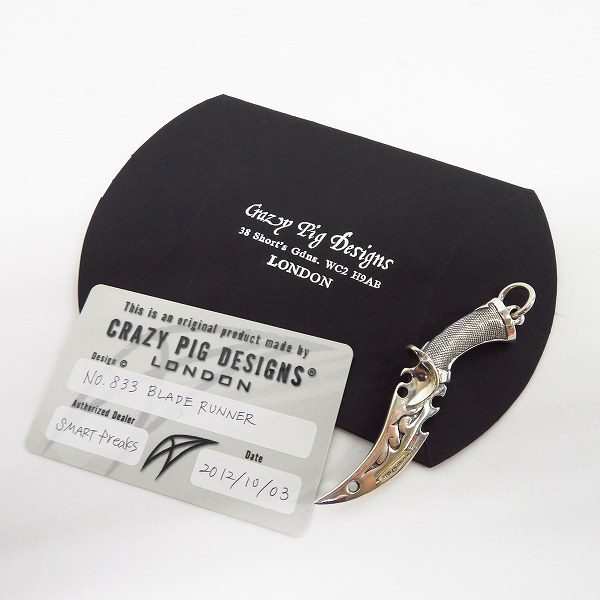 実際に弊社で買取させて頂いた【ギャラ付】CRAZY PIG/クレイジーピッグ BLADE RUNNER SWORD/ブレードランナーソード ペンダント #833の画像 5枚目