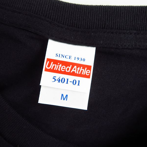 実際に弊社で買取させて頂いたEpiphone/エピフォン アコースティック・ギター Tシャツ S/M 4点セットの画像 3枚目