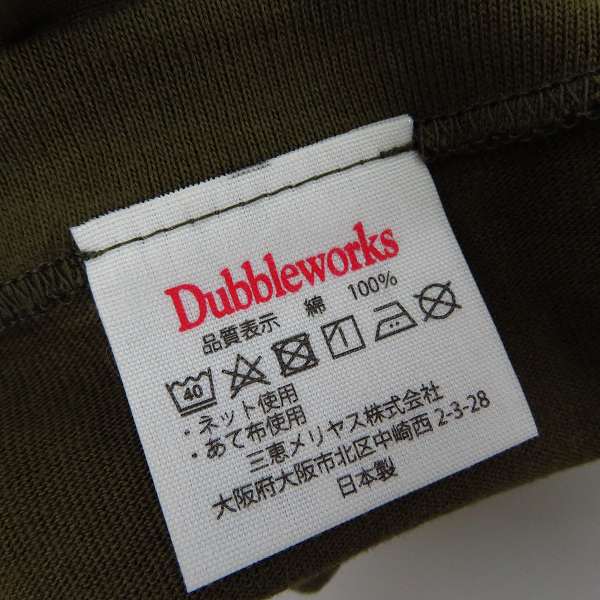 実際に弊社で買取させて頂いたDUBBLE WORKS/ダブルワークス パックTシャツ カーキ/グリーン size：S 2点セットの画像 3枚目