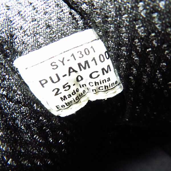 実際に弊社で買取させて頂いた【未使用】HI-GOLD/ハイゴールド 野球 審判用 シューズ PU-AM100 25.0cmの画像 5枚目