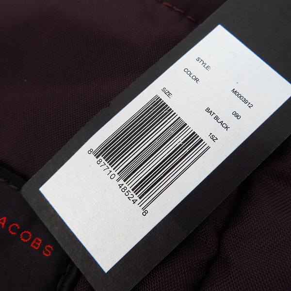 実際に弊社で買取させて頂いた【未使用】MARC BY MARC JACOBS/マークバイマークジェイコブス ウエストポーチ/ボディバッグ M003912の画像 7枚目