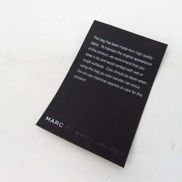 実際に弊社で買取させて頂いた【未使用】MARC BY MARC JACOBS/マークバイマークジェイコブス ウエストポーチ/ボディバッグ M003912の画像 8枚目