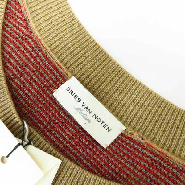 実際に弊社で買取させて頂いた【未使用】DRIES VAN NOTEN/ドリスヴァンノッテン MATHEW チェック ニットベスト/Mの画像 2枚目