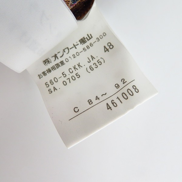 実際に弊社で買取させて頂いたJPG/ジャンポールゴルチェ パワーネット フェイスプリント カットソー 48の画像 3枚目