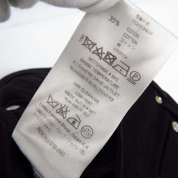 実際に弊社で買取させて頂いた【JPタグ】GIVENCHY/ジバンシィ バックスターパッチ スキニーデニムパンツ 17P 5524 613/38の画像 4枚目