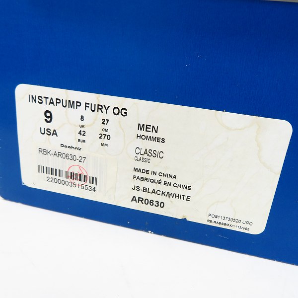 実際に弊社で買取させて頂いたReebok/リーボック JS別注 INSTAPUMP FURY OG/インスタポンプフューリー AR0630 27.0cmの画像 9枚目