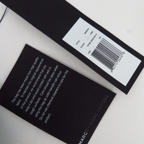 実際に弊社で買取させて頂いた【未使用】MARC BY MARC JACOBS/マークバイマークジェイコブス ボディバッグ/ウエストバッグ M0003187の画像 5枚目