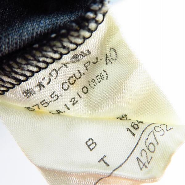 実際に弊社で買取させて頂いたJPG/ジャンポールゴルチェ サイバープリント ハイネック 長袖 カットソー/40の画像 3枚目