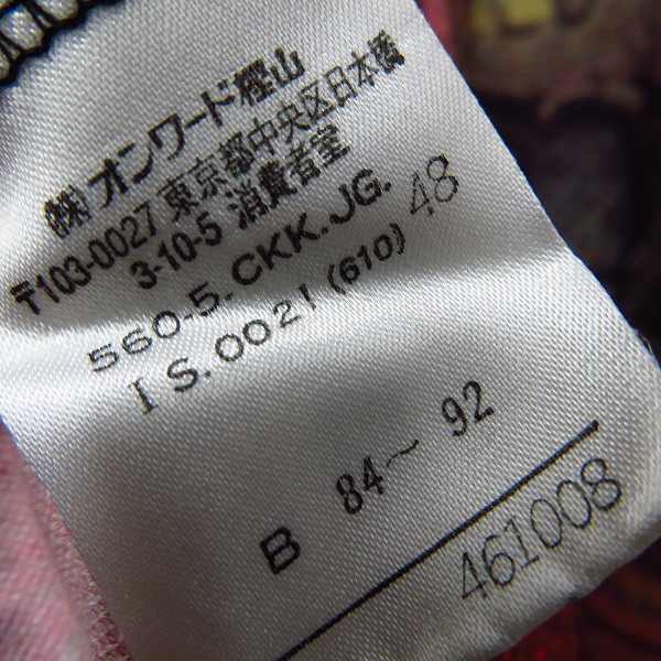 実際に弊社で買取させて頂いたJEAN PAUL GAULTIER HOMME/ジャンポールゴルチェオム タトゥーアーティストプリント 半袖 Tシャツ カットソー/48の画像 6枚目