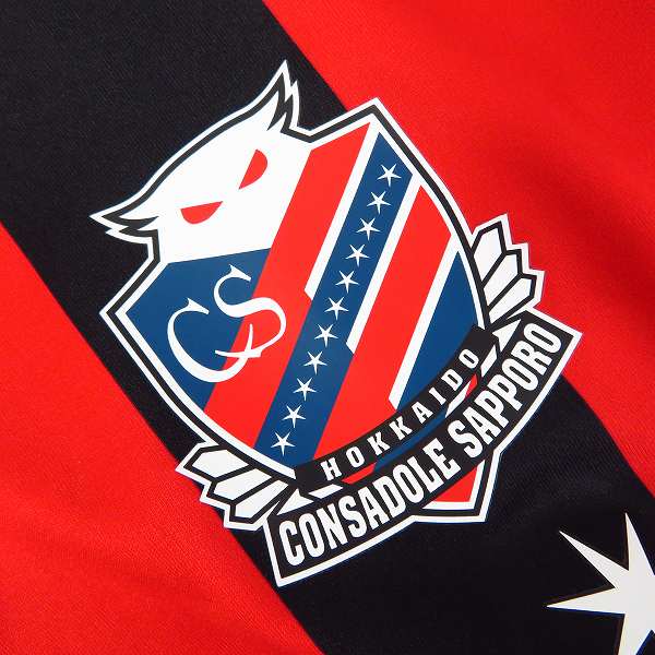実際に弊社で買取させて頂いた【未使用】Kappa/カッパ コンサドーレ札幌 2020 1st レプリカユニフォーム/Lの画像 3枚目